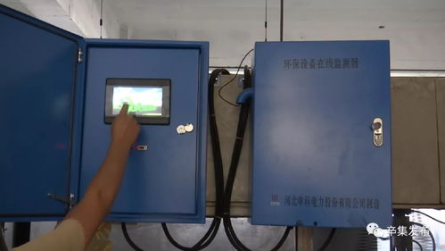 行拘31人 制止400余起 这种行为,辛集绝不容忍