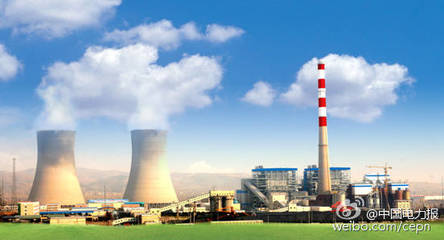 凯迪环保助华能邯峰电厂1号机组实现超净排. 来自中国电力报 - 微博