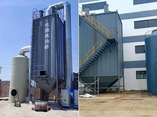 塑料造粒烟气净化设备 首航环保