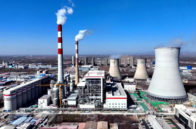 电力「周事迹」国投电力董事长朱基伟辞职