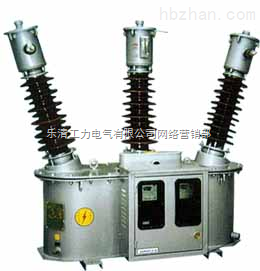 JLS-35KV户外油浸式高压电力计量箱老质量放心买 _供应信息_商机_中国环保设备展览网