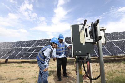 上市央企ESG信披提速"交卷" 监管指引正加快制定