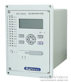供应国电南自pst 641ux变压器差动保护装置 变压器差动保护装置 国电南自pst 641ux变压器差动保护装置 价格 谷瀑环保