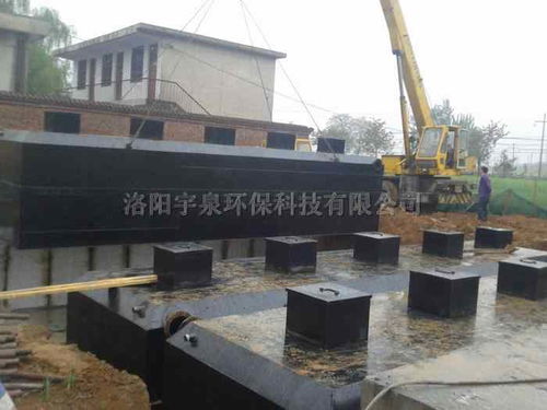 技术好的一体化地埋式生活污水处理设备公司,生活废水处理厂家