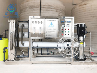 循环水处理设备