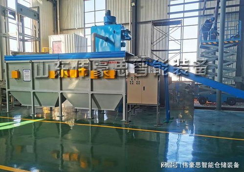 25kg硫酸铜自动拆包机,自动破袋设备节能环保