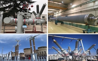 平高集团四项重点电力环保新产品通过鉴定，填补国内空白达国际领先水平